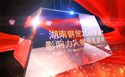 基準(zhǔn)宣傳視頻.jpg